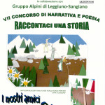 2010 Concorso Raccontaci una storia